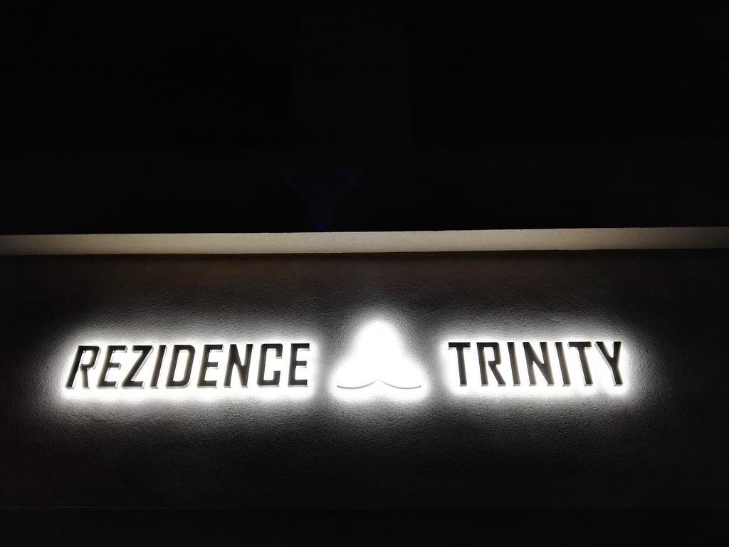 Trinity Residence Prag Eksteriør billede